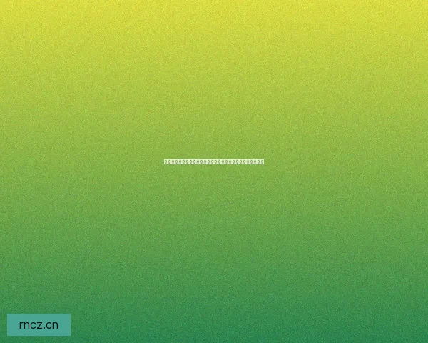 黑料网今日：揭秘你不知道的娱乐圈，深度八卦，爆料不间断！